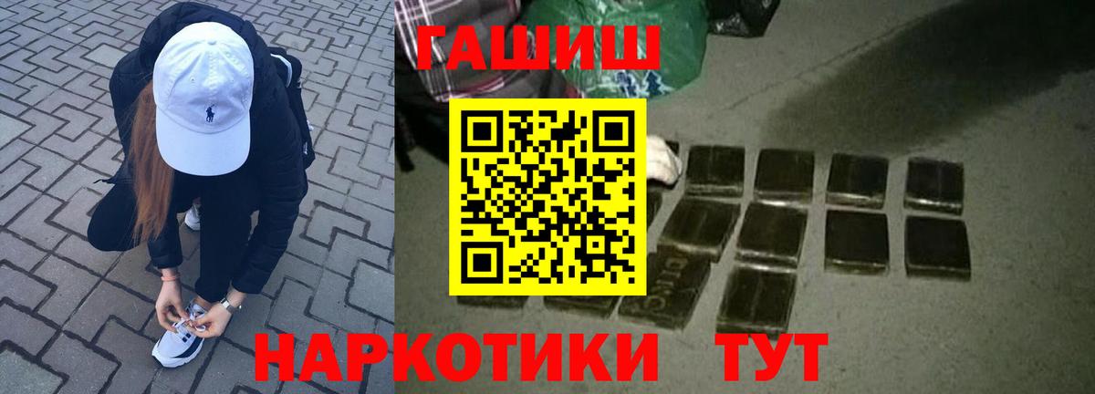 Альфа ПВП Донской