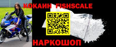 мет Краснокаменск