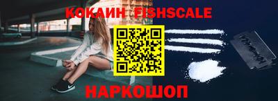 мет Краснокаменск