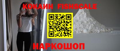 мет Краснокаменск
