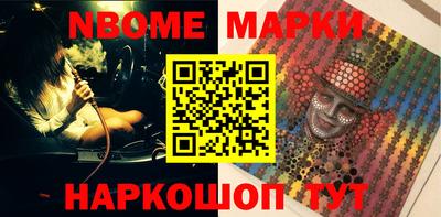 дживик Краснодар