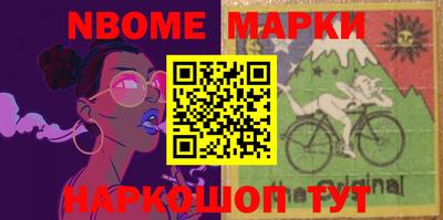 дживик Краснодар