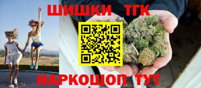 дживик Краснодар