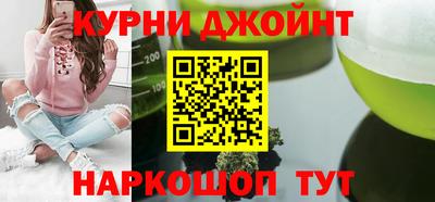 дживик Краснодар