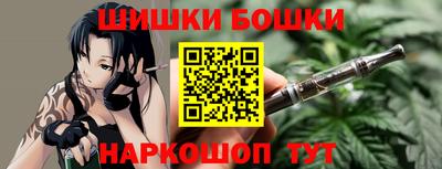 кокаин премиум Краснознаменск