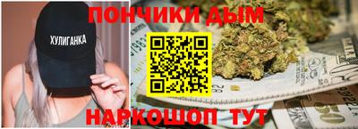 дживик Краснодар