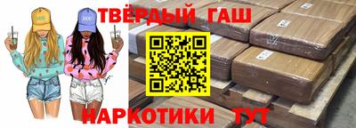 дживик Краснодар