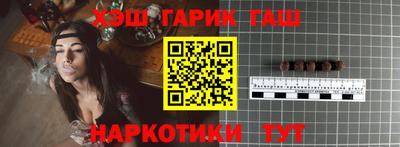 дживик Краснодар